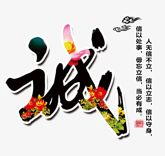 龙华山办事处要账公司