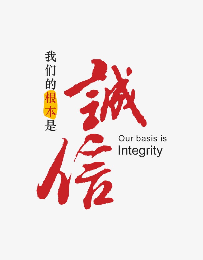 龙华山办事处收账公司